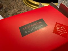 -L'ATELIER de Joel Robuchon(外滩18号店)