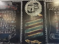 -一岚一山(角门总店)