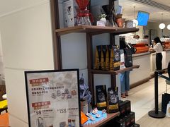 -Peet's Coffee皮爷咖啡(万象天地店)