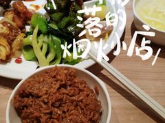 -金小悦饭堂(中禾店)