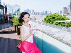 -三利音·东方司宴(外滩店)