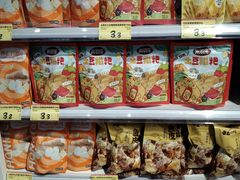 -悦然广场(北滘店)