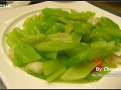 -中国饭店-餐厅