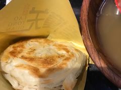 -西北杂粮筐手工面凉皮(来福士店)
