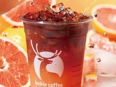 西柚冰萃咖啡-luckincoffee瑞幸咖啡(香港名店街店)