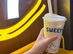 -7分甜(尹山湖歌林公园店)