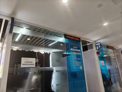 -天津大学爱尔眼科医院(天津院区)