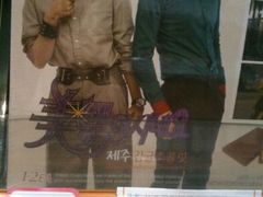 android_upload_pic-世纪联华超市(外海店)