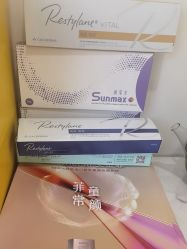 -海涛医疗美容·面部抗衰·注射美鼻