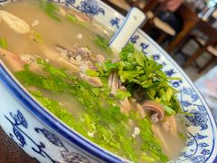 -老三羊汤【北兴隆街店】