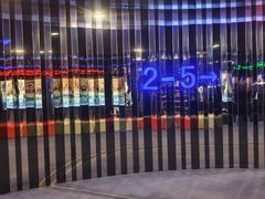 -中影国际影城(华发商都CINITY店)