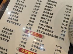 -南海鸽天下(肇庆店)
