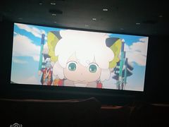 -UME影城(南通中南CBD店)