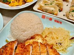 -小姜锅贴(凤凰街店)