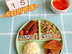 -优嘉托育·早教(宁波宏泰广场店)