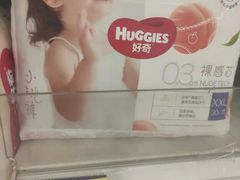 -华润万家(M2香港名都店)