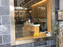 门面-聚成源(芦庄店)