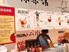 -沈阳铁西万象汇