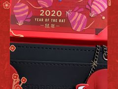 -星巴克臻选(沈阳大悦城店)
