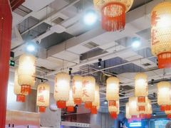 -朱光玉火锅馆(正弘城店)