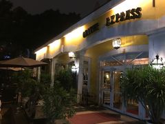 门面-火车头法国西餐厅