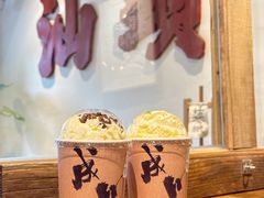 -成川茶店·潮汕工夫浓茶(万象店)