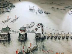 -官塘陈记鱼生·潮汕砂锅粥·牛肉火锅(潮枫路总店)