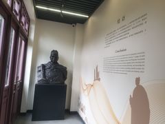 -郑和公园
