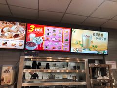 -永和大王(高新中四道店)