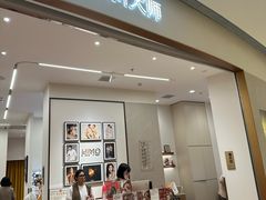 -海马体照相馆丨大师(青岛万象城店)