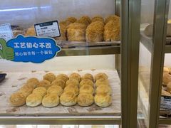 -蜂蝶来饼店(拱北总店)