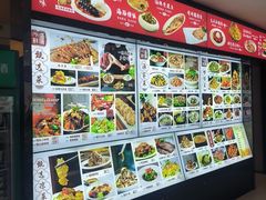 -今鲜源大酒店·海鲜锅贴青岛菜(新湛路店)