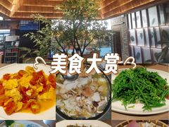-滇铺子·云南特色菜·第九届野生菌美食节(曲靖万达店)