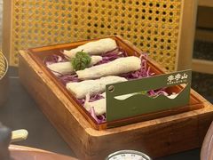 -季季山·云南野生菌火锅(上海首店)