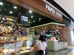 -PAPER STONE BAKERY(天汇广场店)