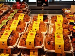 -美喆西饼(广州南站店)