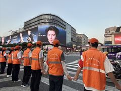 -杭州湖滨in77