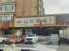 -小桂林烧鸽子