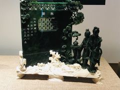 -北京工艺美术博物馆