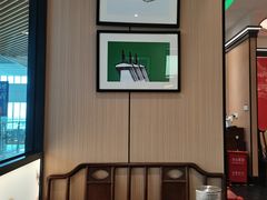 -小菜园新徽菜(北京大兴龙湖天街店)