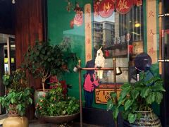 门面-卤儿道道(龙游路店)