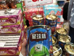 -和信广场(狮山店)