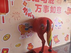 -北京海德酒店温泉