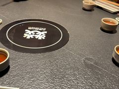 -大龙燚·旷野鲜火锅(广州首店)