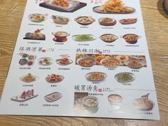 -老厨家(中央大街西七道街店)