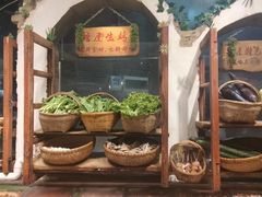 -塘屋烧烤·云南火塘烧烤品牌(新亚洲店)