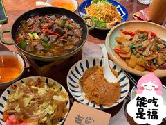 炒苕粉-树厨贵州菜(花果园购物中心店)