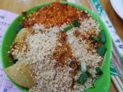 -冒椒火辣(奎星楼街店)