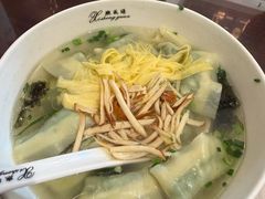 -熙盛源(滨湖万达店)