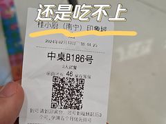 -桂小厨广西菜(印象城店)